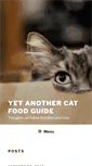 Mobile Screenshot of catfoodguide.com